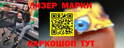 кристаллы Малгобек