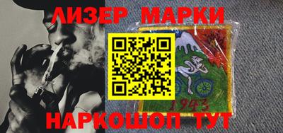спиды Малоярославец