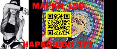 спиды Малоярославец
