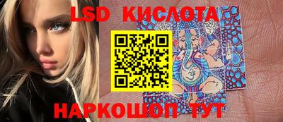 спиды Малоярославец