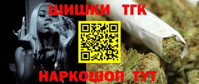 герыч Мариинск