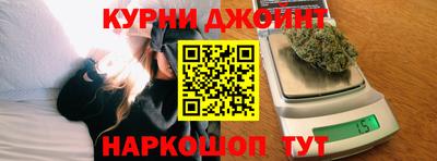спиды Малоярославец