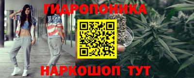 герыч Мариинск