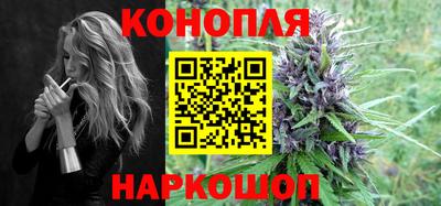 кристаллы Малгобек