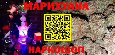герыч Мариинск