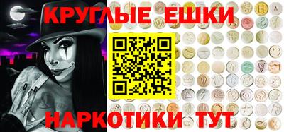 спиды Малоярославец