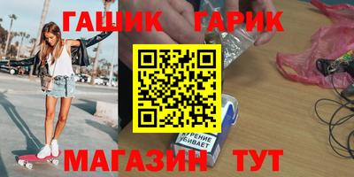 спиды Малоярославец