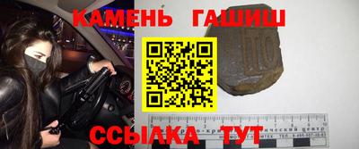 спиды Малоярославец