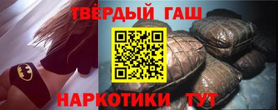 спиды Малоярославец