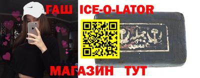 спиды Малоярославец