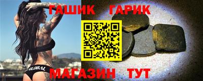 спиды Малоярославец