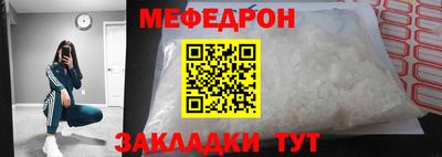 спиды Малоярославец